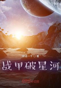 未来的天气咋样