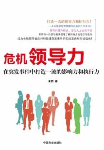 水里的温度和天气一样吗