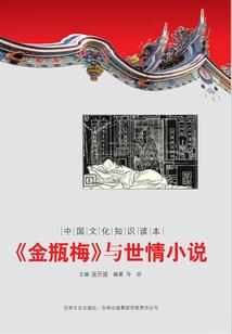 播了24年天气预报