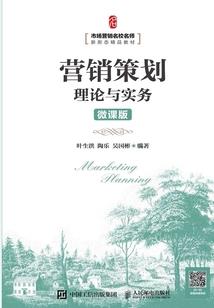 纽约和东北天气一样吗