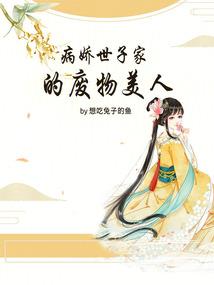 南宁搞笑天气热图片