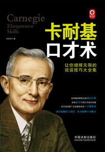 许昌魏都天气45天天气