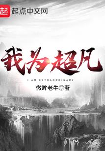玉川天气预报