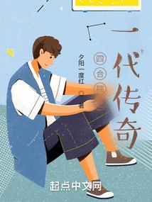 广州和深圳谁爱下雨天气