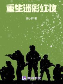 天气热穿泳裤