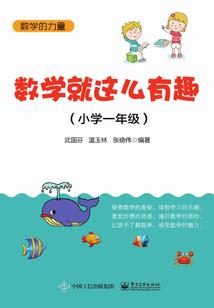 天气凉爽怎么钓鱼