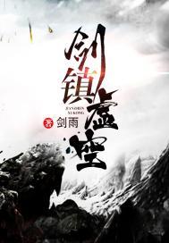 天气冷揉肚子