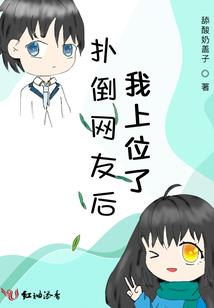 冬天天气干喝什么泡水