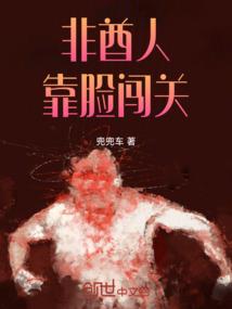 本周拉萨天气情况