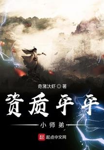 天气潮湿头晕怎么解决