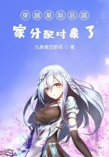 08年西安天气