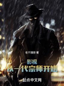 奉贤明天的天气如何