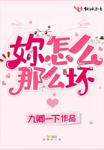 ios天气不准怎么修改