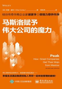 武夷山场历史天气情况