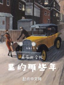 分蜂和逃蜂的天气
