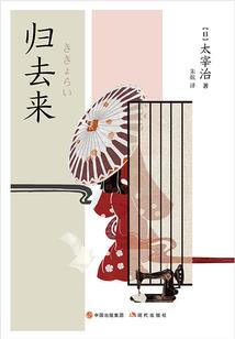 简阳周三天气如何