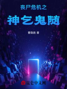 天气热晒美食图片搞笑