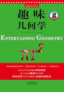 和朋友聊天气死人的话语