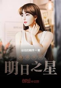 2020年四月上虞天气