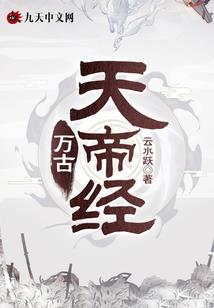 湖州最冷的天气