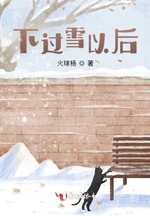 多雨的天气福建