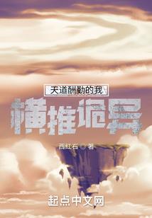 呼图壁一周天气预