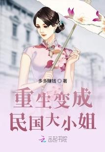 安徽黄山西递一周天气
