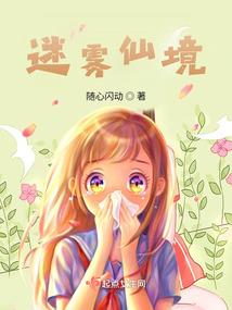 2021年6月平湖天气