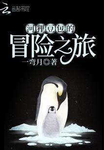 2019年4月雅安天气