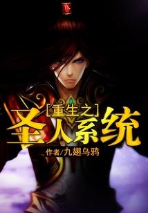 为什么天气热土鲮不好钓