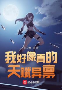 天气预报什么能准点