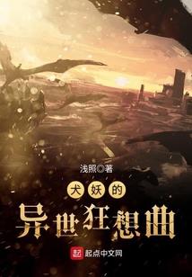 昭通望海公园的天气情况