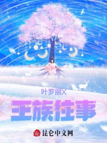 广东高明天气预报一周