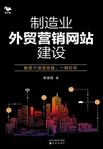 天气冷如何身体快速发热