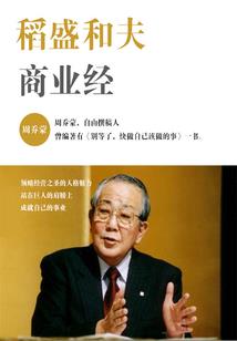 浙江舟山明天的天气