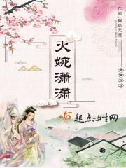 天气不好能拔气罐吗