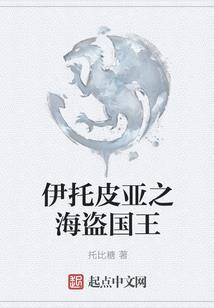 北海天气涠洲岛天气8月