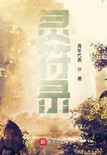 现在出疆天气如何了
