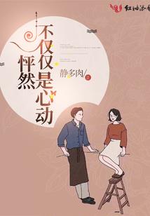 查一下每天文字天气预报
