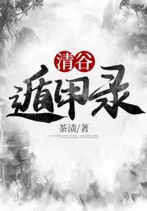 秋天鲫鱼什么天气好