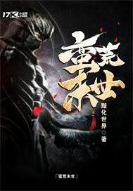 竹鸡引诱要什么天气