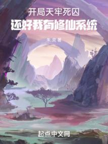 廊坊12月1号天气