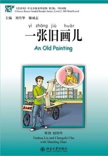18年武汉州四月天气
