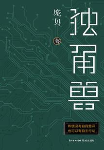 3月27月的天气