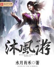天气热鸡不东西