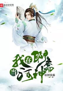 下午下午天气情况