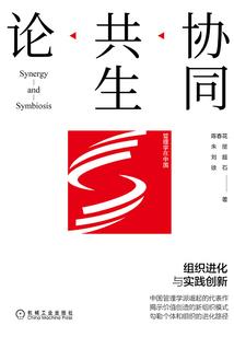 9月份玉环天气