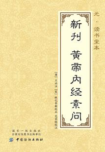 为什么今年天气会变暖和