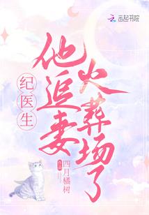 自制天气瓶推荐什么材质