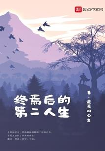 内蒙古十五天天气预报